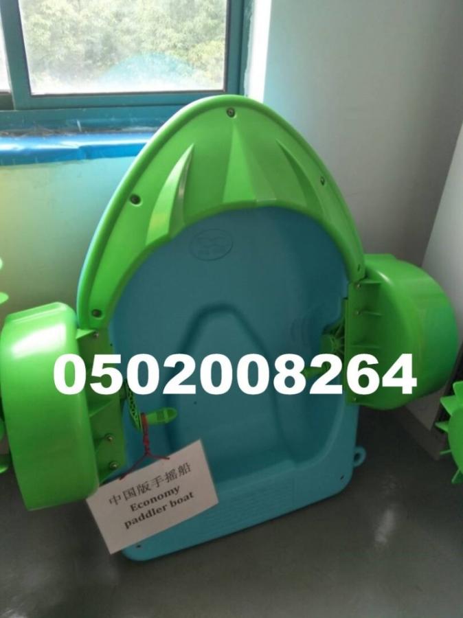للبيع قوارب مائية — صورة 1