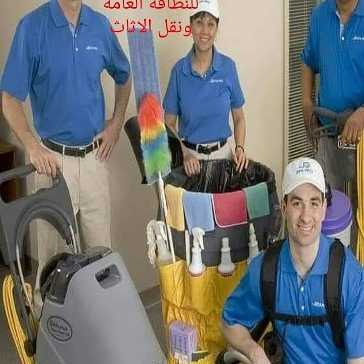 شركة تنظيف بالرياض — صورة 1