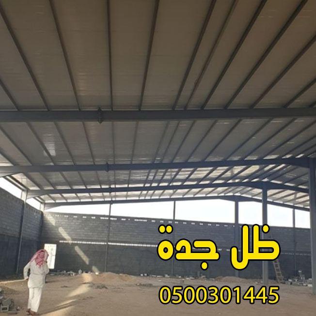  أرخص مقاول هناجر بجدة — صورة 4