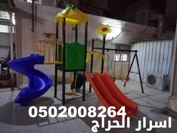 للبيع العاب حدايق العاب م — صورة 2