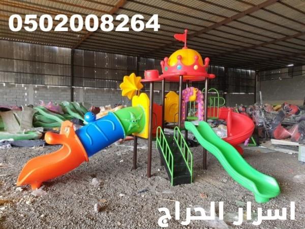 للبيع العاب حدايق العاب م — صورة 1