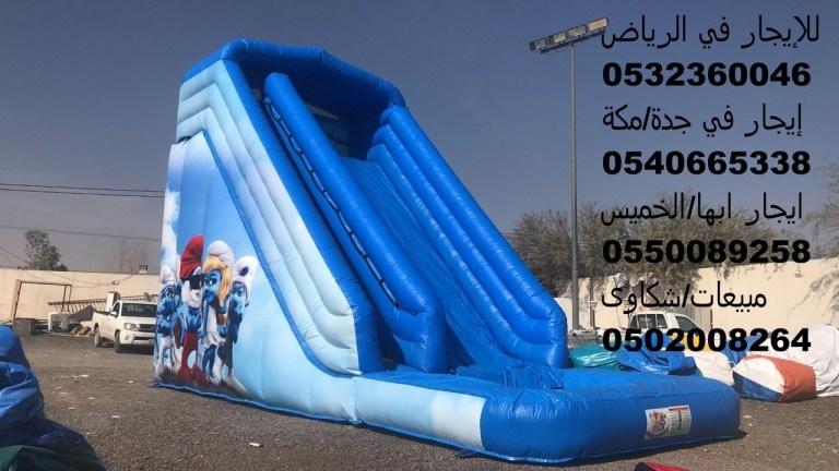نطيطات هوائية للبيع نطيطا — صورة 3