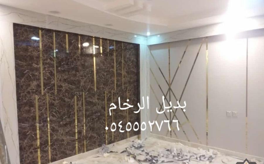 افضل مقاول بديل الرخام — صورة 2