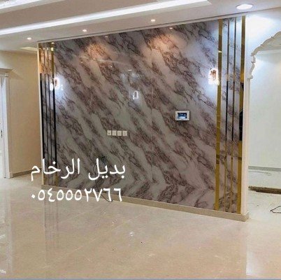 افضل مقاول بديل الرخام — صورة 4