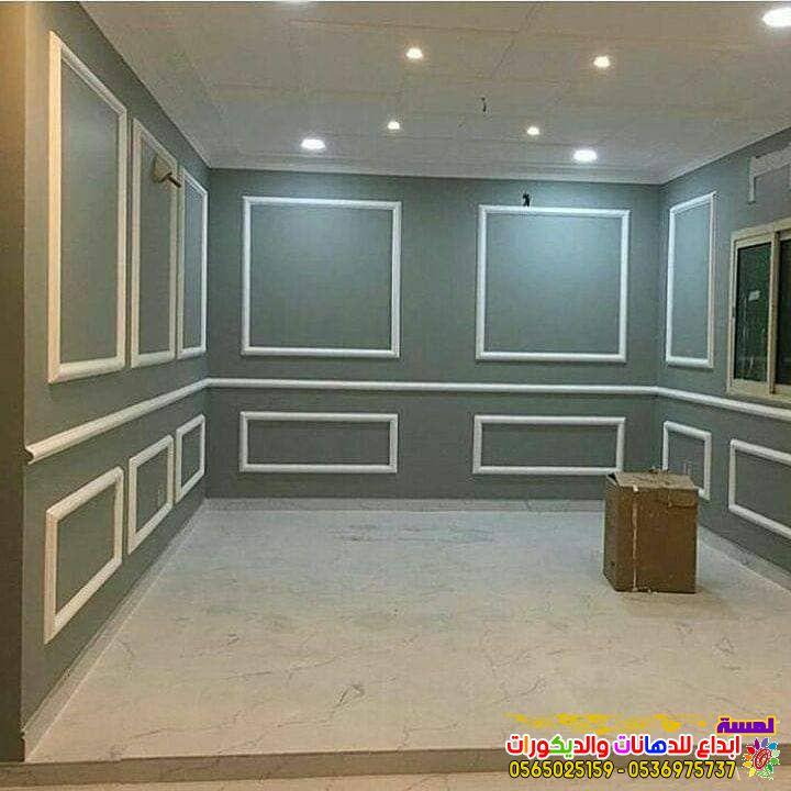 اشكال الفوم بديل الجبس — صورة 5
