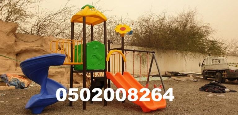 للبيع العاب حدايق العاب — صورة 1