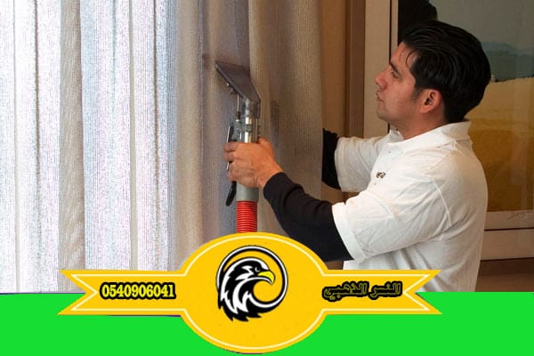 شركة,النسر,الذهبي,تنظيف,م — صورة 1