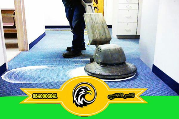 شركة,النسر,الذهبي,تنظيف,م — صورة 2