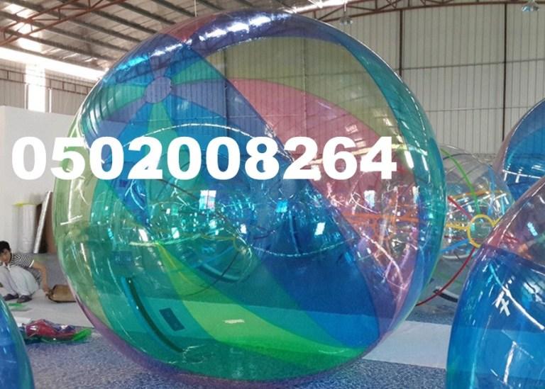 بيع كراة مائية بيع كراة — صورة 2