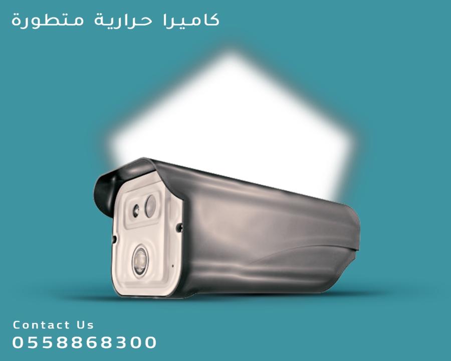 كاميرات الحمايه الحراريه — صورة 5