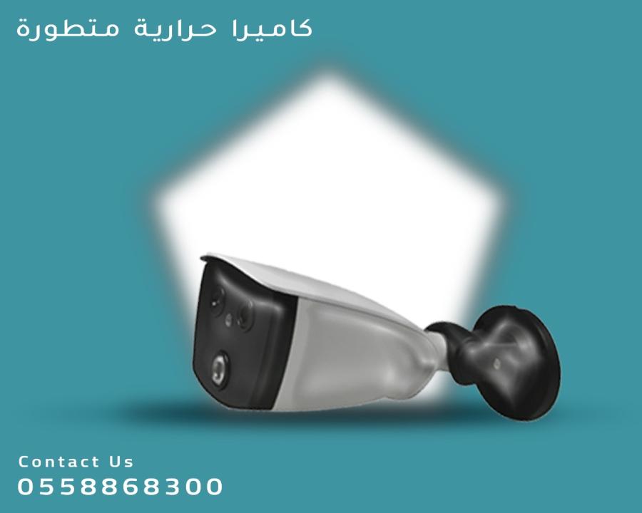 كاميرات الحمايه الحراريه — صورة 6