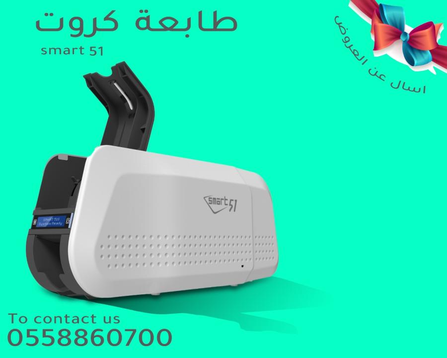 طابعات الكروت البلاستيكية — صورة 3
