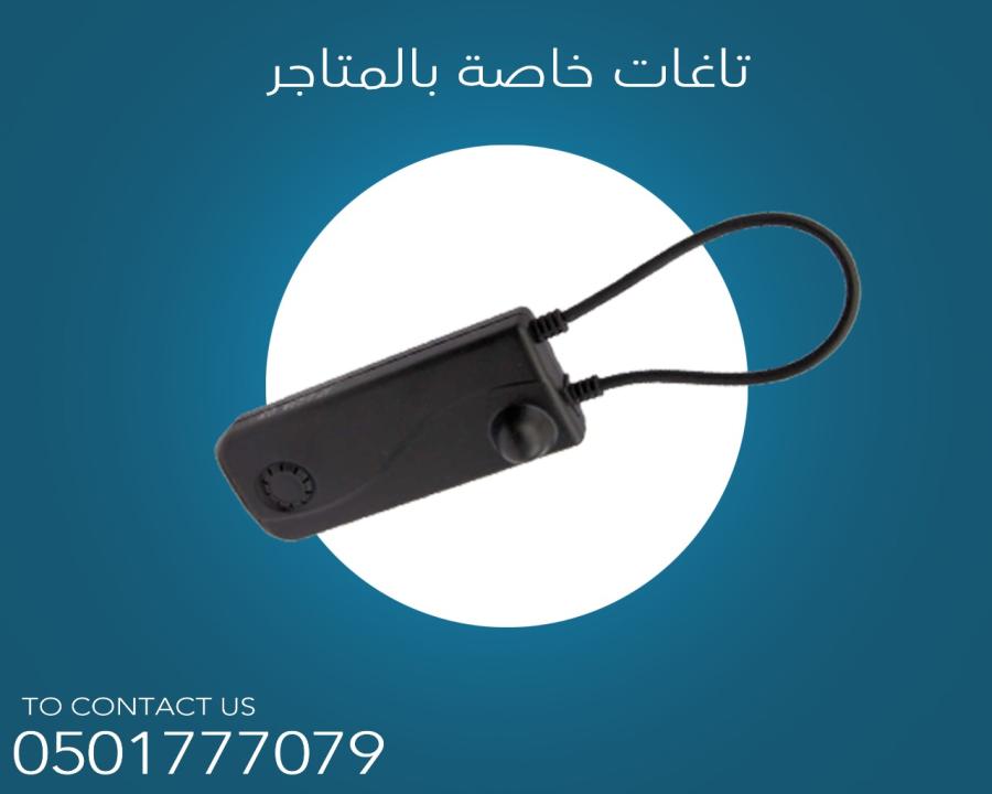 تاغات الملابس الخاصة بالم — صورة 3