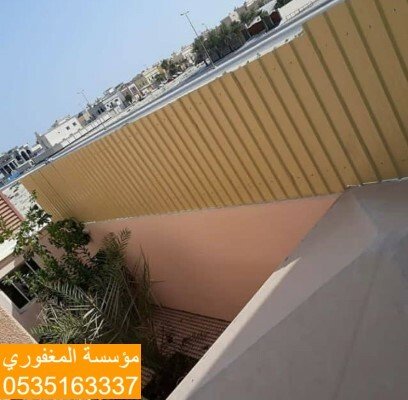 سواتر حديد مجدول بالرياض — صورة 1