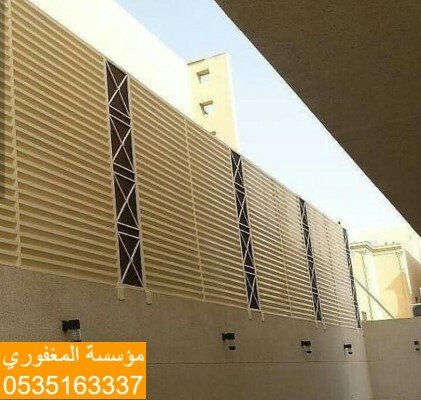 سواتر حديد مجدول بالرياض — صورة 4