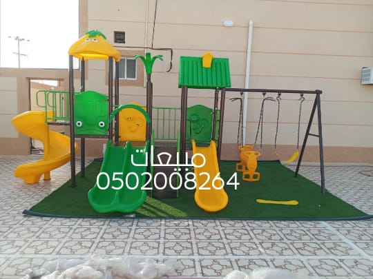 بيع العاب حدايق العاب — صورة 1