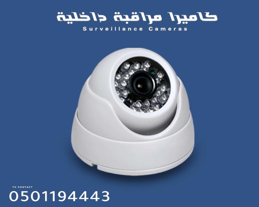احدث كاميرات المراقبة — صورة 5