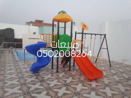 العاب اطفال — صورة 1