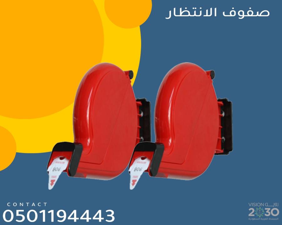 احدث اجهزة صفوف الانتظار — صورة 11