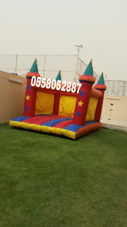 العاب صابونيه — صورة 1