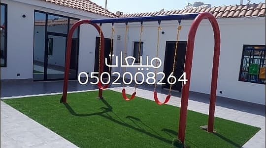 بيع مراجيح جدارية مراجيح — صورة 1