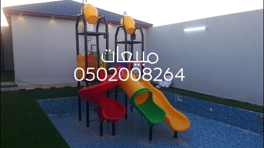 للبيع العاب مائيه زحليقة — صورة 1