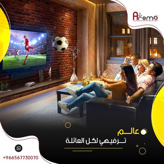 اشترك الآن بخدمة IPTV — صورة 1