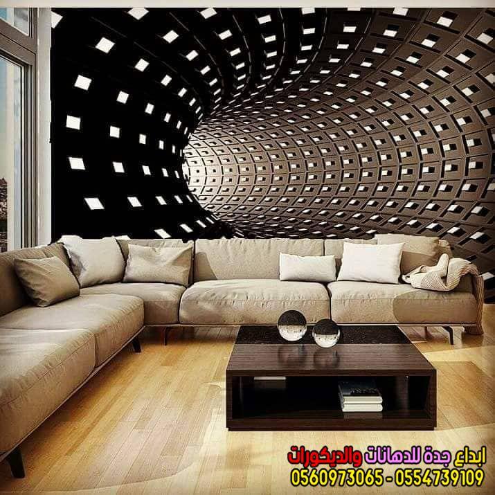 معلم دهانات وتصميمات جبس — صورة 1