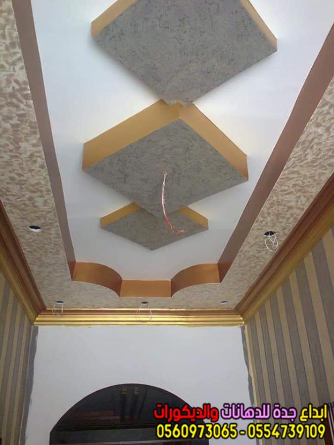 معلم دهانات وتصميمات جبس — صورة 3