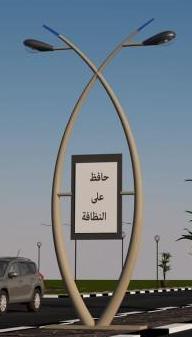 مؤسسة خالد البديوي لاعمدة — صورة 1