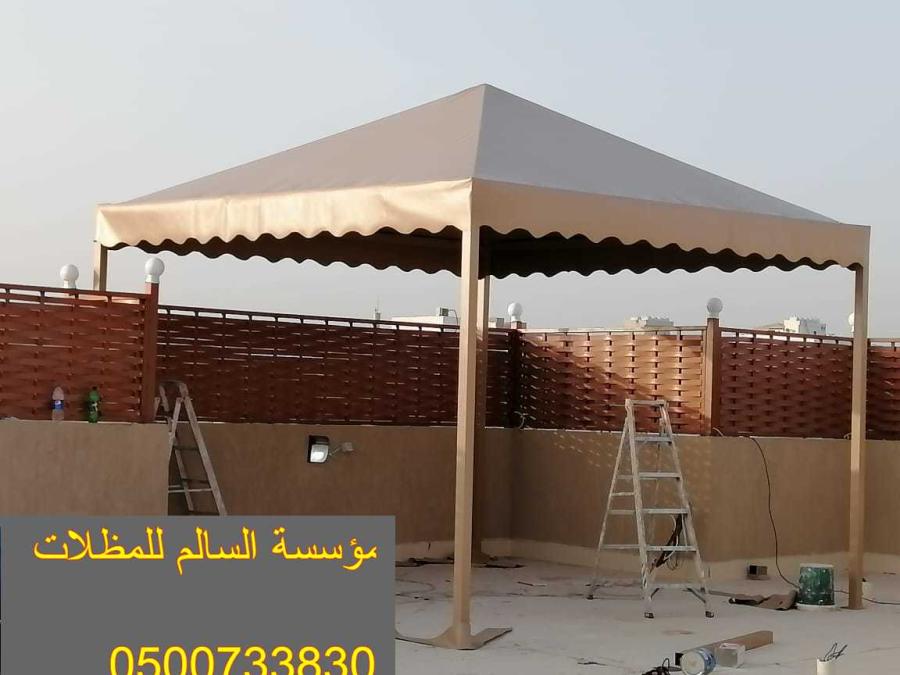 تركيب وبيع مظلات بالرياض — صورة 6