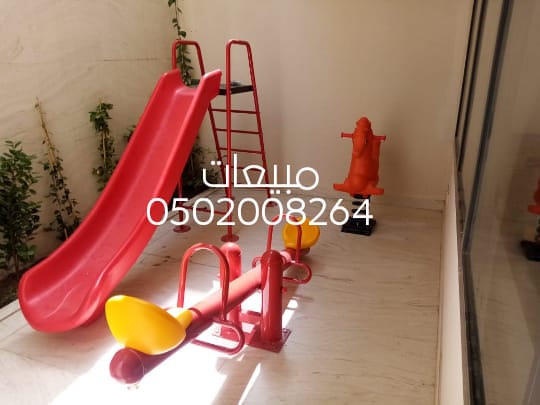 الهزازات و المراجيح — صورة 1