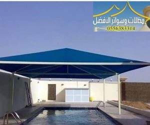 محلات تركيب مظلات — صورة 2
