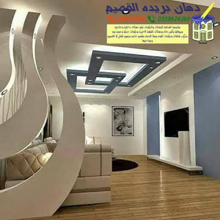معلم ديكورات القصيم — صورة 5