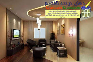 معلم ديكورات القصيم — صورة 4
