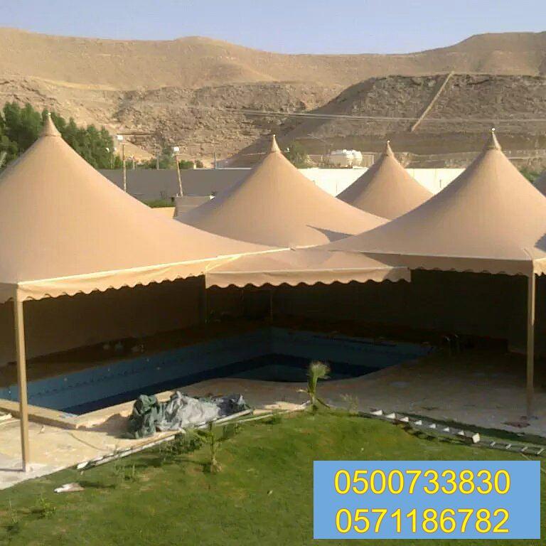 مظلات وسواتر جديدة بالممل — صورة 5