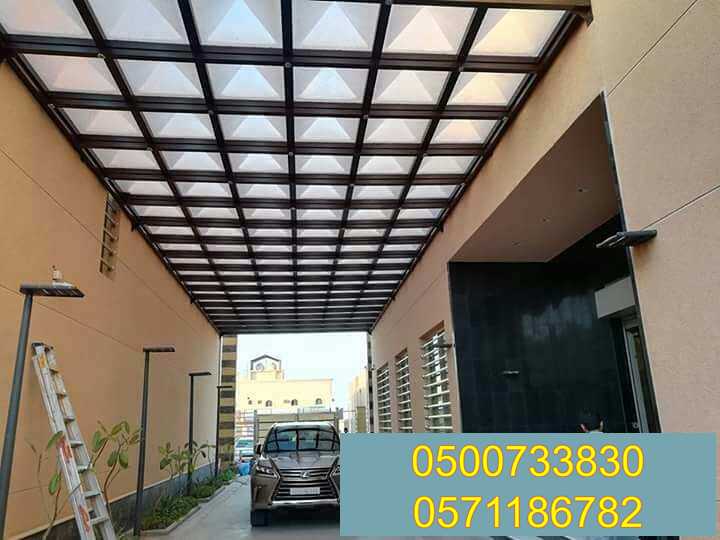 محلات تركيب مظلات وسواتر — صورة 4