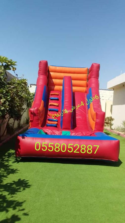 نطيطات زحاليق ملعب صابوني — صورة 2