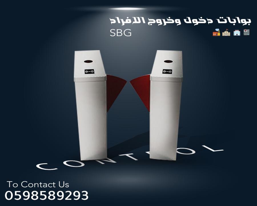بوابات كشف المعادن — صورة 2