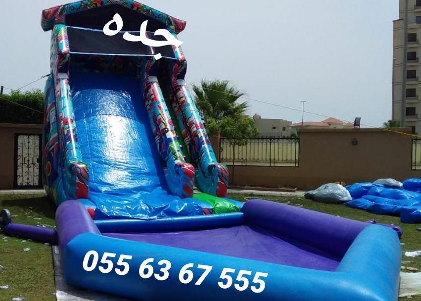 نطيطات,زحاليق,هوائية,مائي — صورة 2