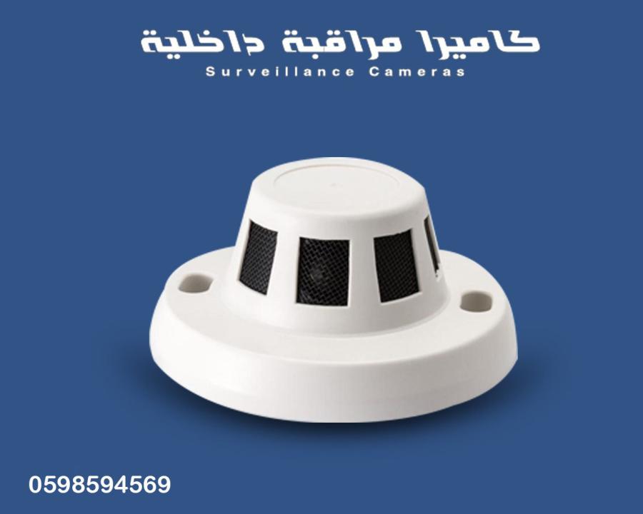 احدث كاميرات المراقبة — صورة 4