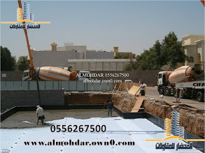 مقاول معماري جدة — صورة 3