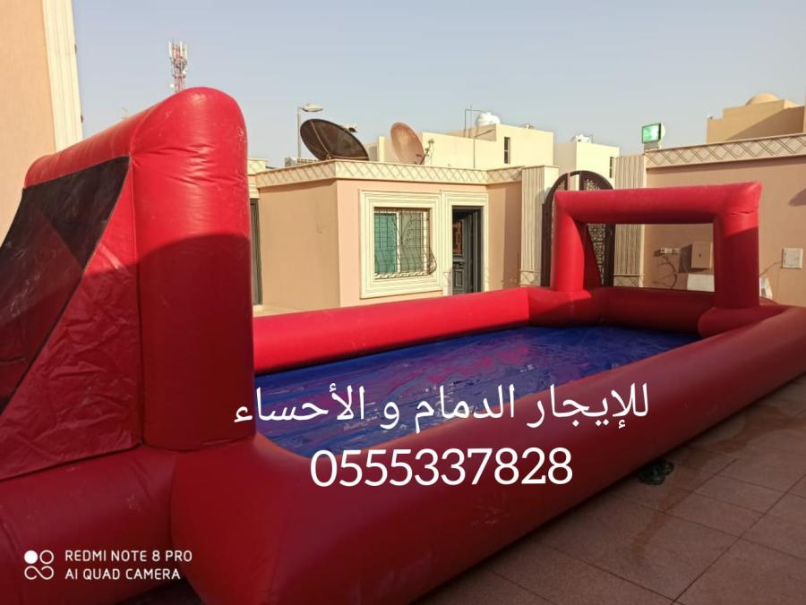 للايجار نطيطات للايجار — صورة 2