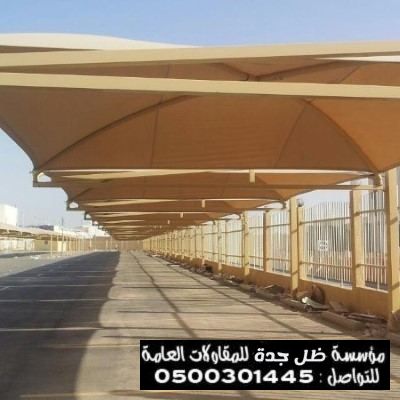 تركيب مظلات مشاريع حدائق — صورة 4