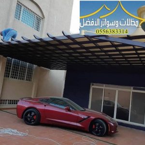 مظلات بجازان بأبها — صورة 5