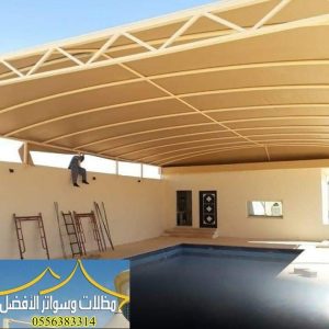 مظلات بجازان بأبها — صورة 1