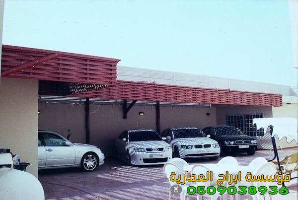 تركيب مظلات بالرياض — صورة 2