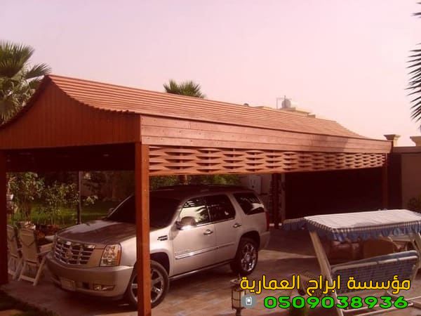 تركيب مظلات بالرياض — صورة 5