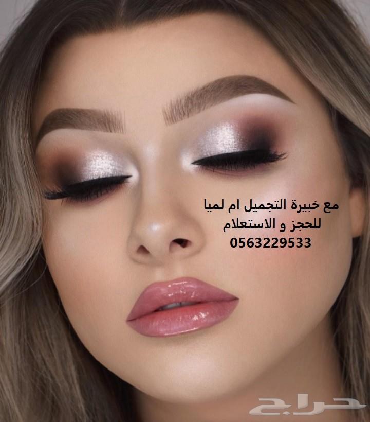 كوفيرة شاملة بالرياض — صورة 11