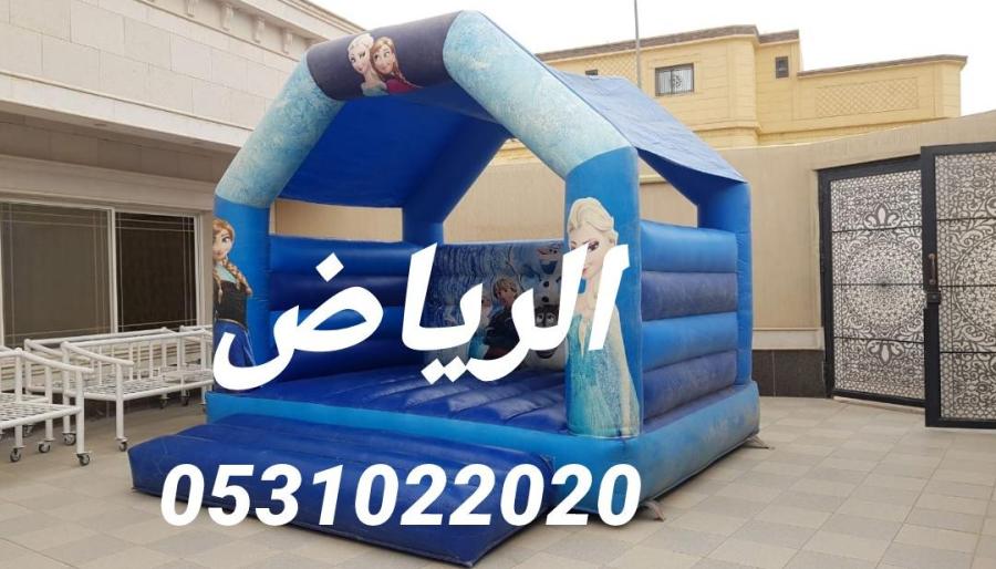 #بيع #العاب #نطيطات # — صورة 2